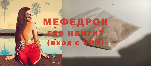 гидропоника Волосово